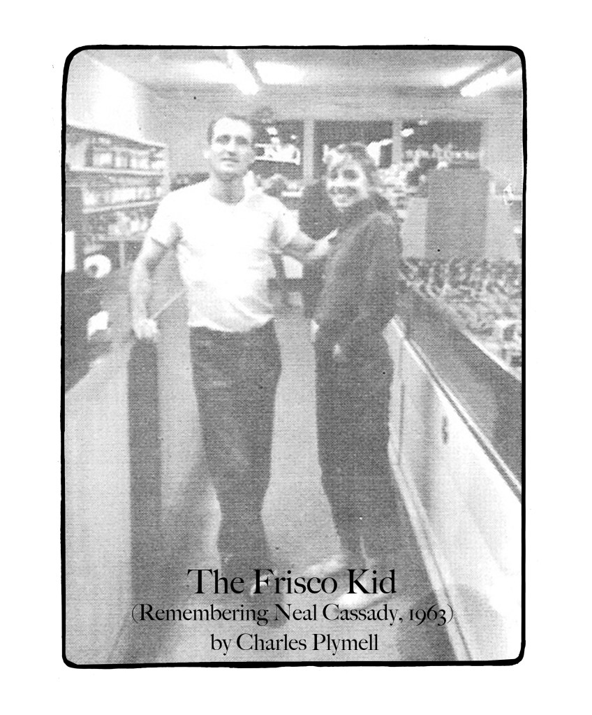 Photo Allen Ginsberg